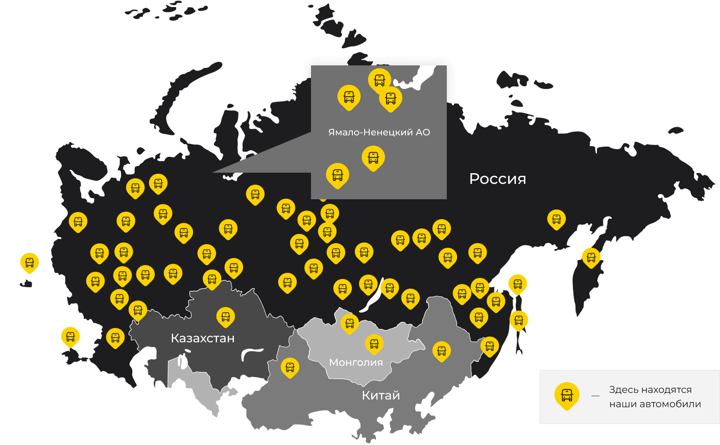 Международные грузоперевозки из Нижнего Тагила, доставка товаров заграницу от 1 тонны от 1000 кг